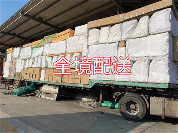 泉州到七台河物流几天可以到